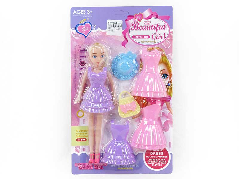 9inch Empty Body Doll Set toys