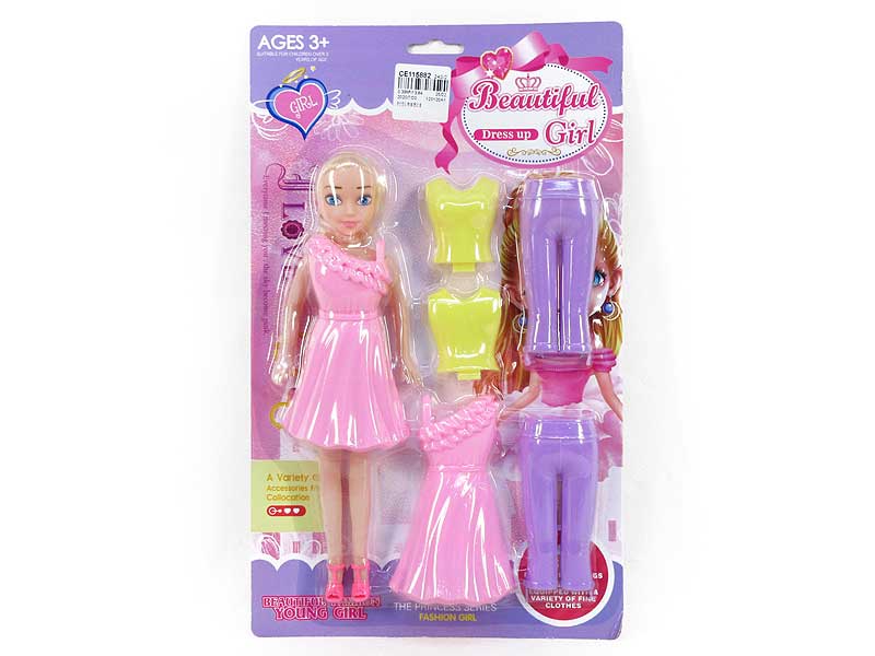 9inch Empty Body Doll Set toys