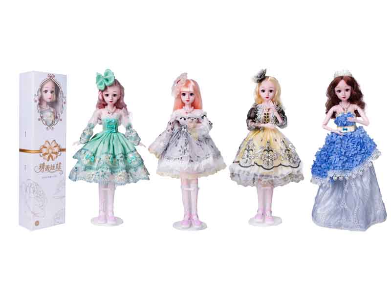 22inch Doll Set(4S) toys