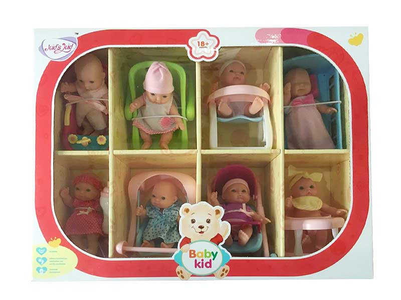 5inch Doll Set(8in1) toys