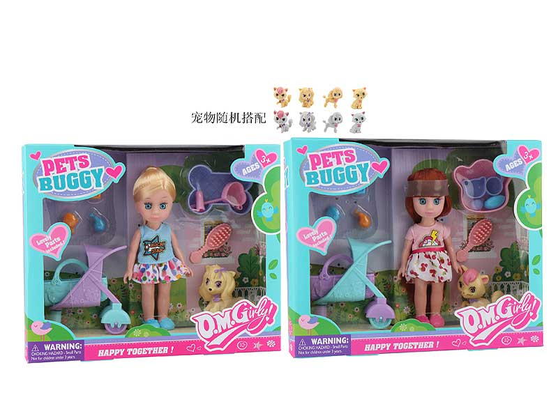 6.5inch Doll Set(2S) toys