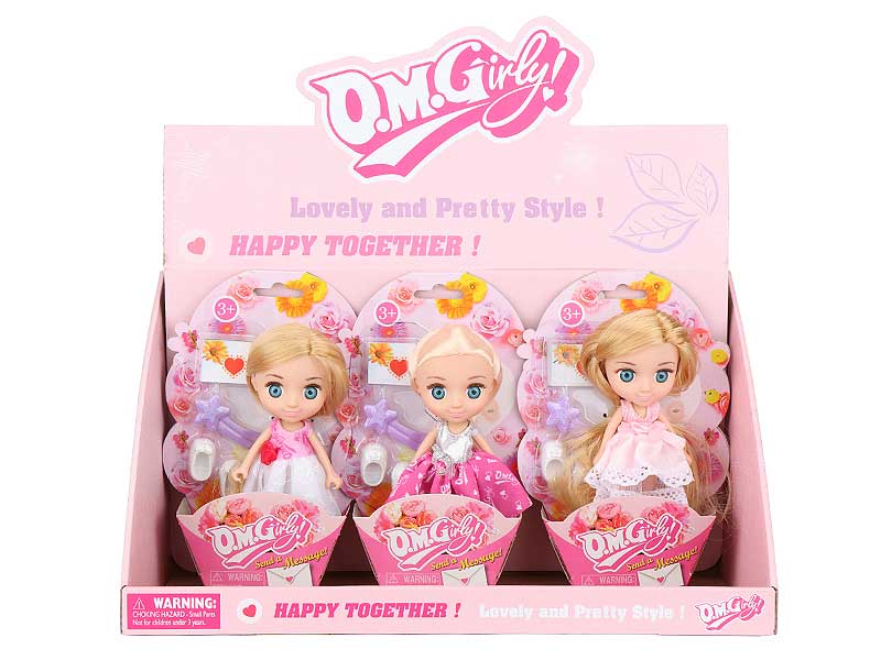 6.5inch Doll Set(12in1) toys