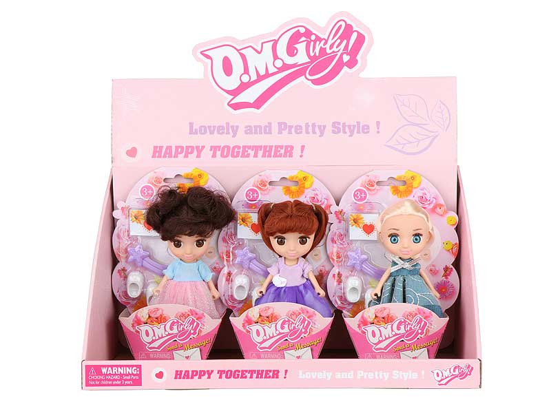 6.5inch Doll Set(12in1) toys