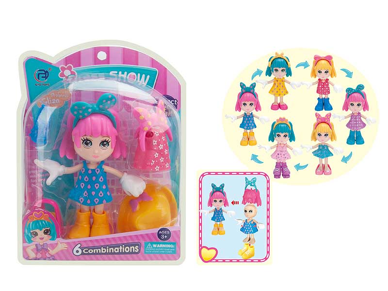 6inch Princess Set(3C) toys