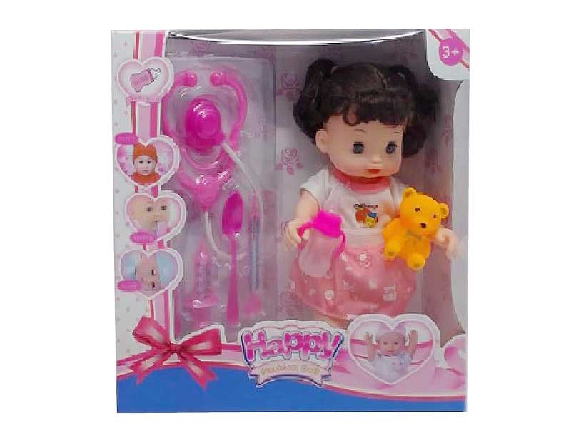 Doll Set toys