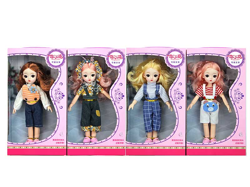 10inch Doll(4S) toys