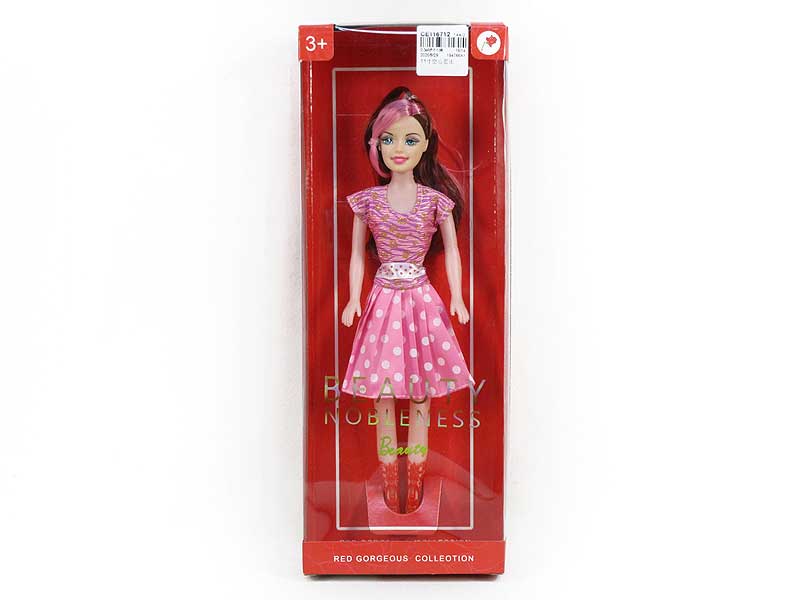 11inch Empty Body Doll toys