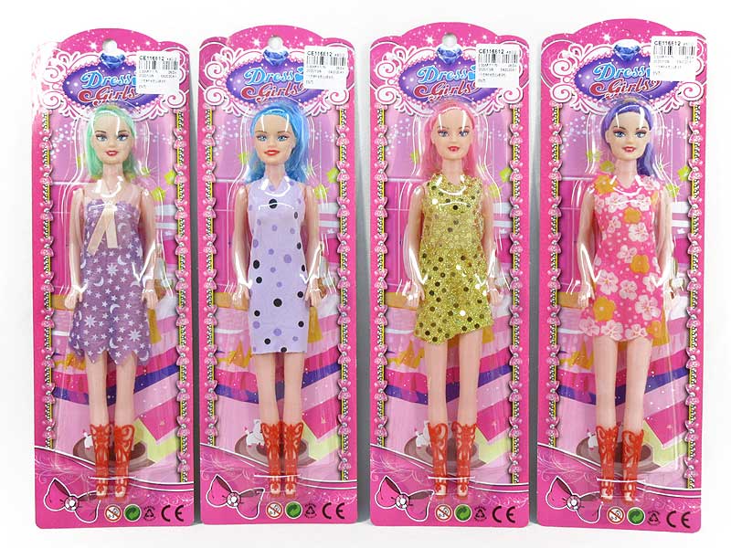 11inch Empty Body Doll(4S) toys