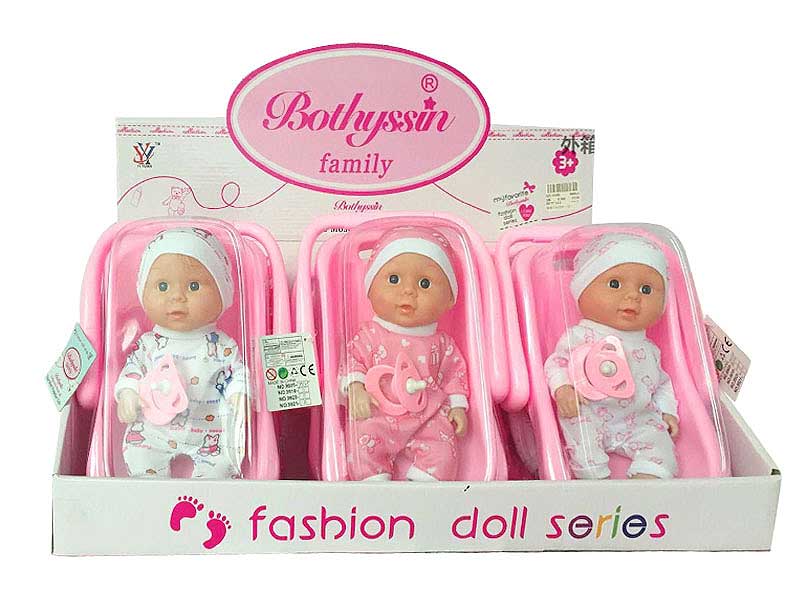 8inch Doll Set(6in1) toys