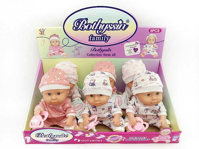 8inch Doll(8in1) toys