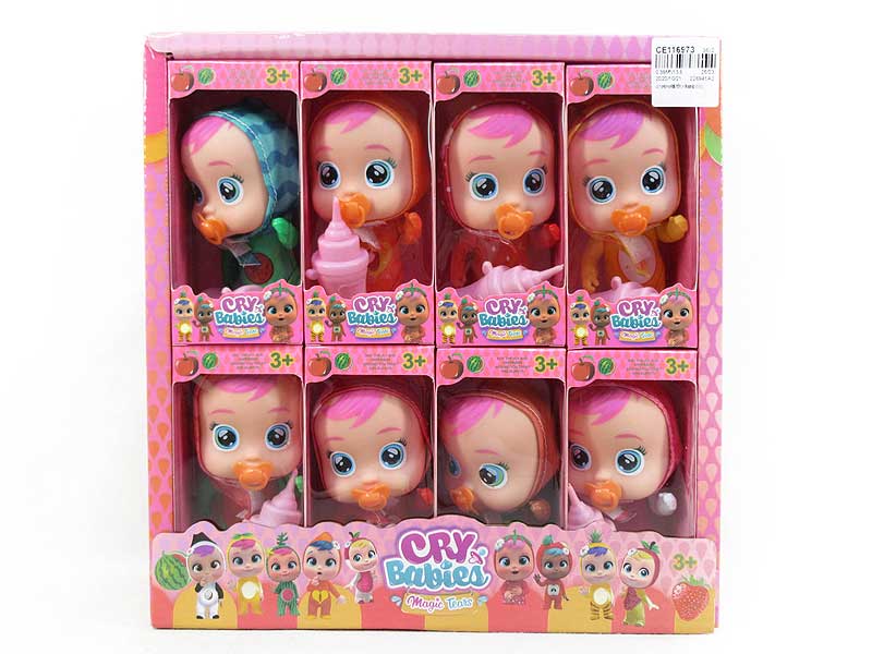 4.5inch Doll Set(16in1) toys