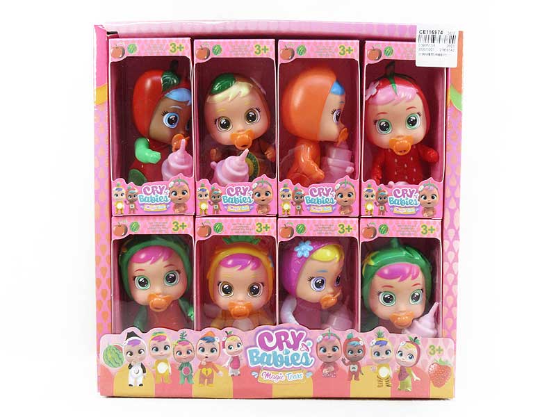 4.5inch Doll Set(16in1) toys