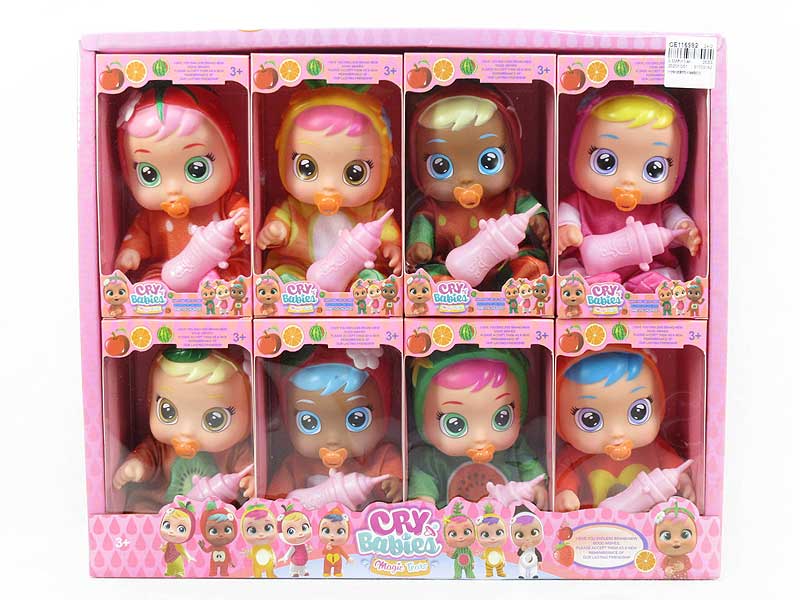 8inch Doll Set(8in1) toys