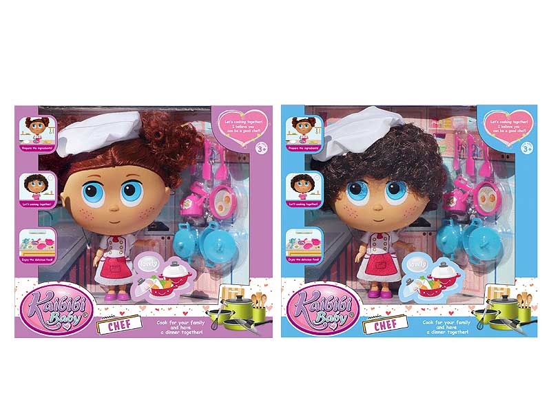 7.5inch Doll Set(2S) toys