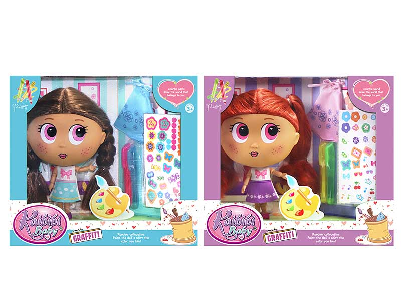 7.5inch Doll Set(2S) toys