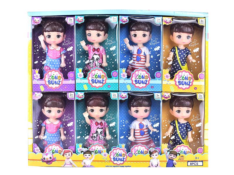 7inch Doll(8in1) toys