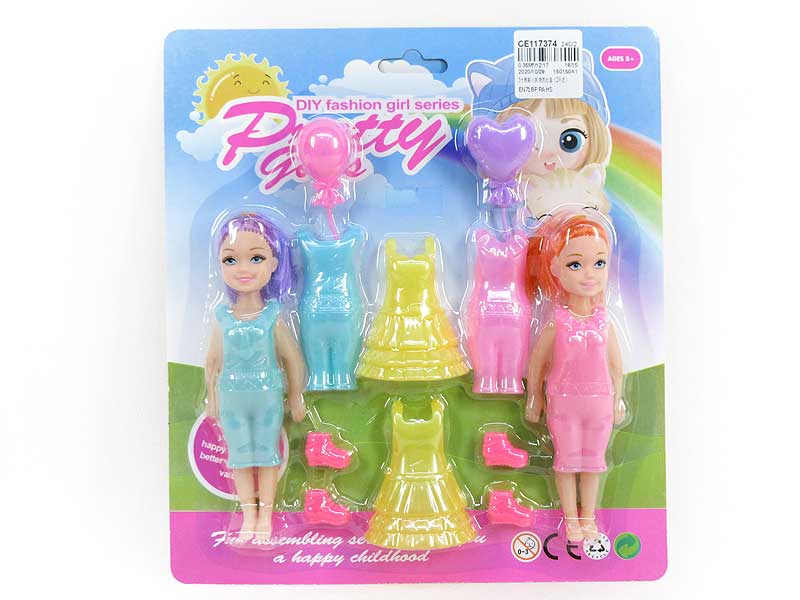 5inch Doll Set(2in1) toys