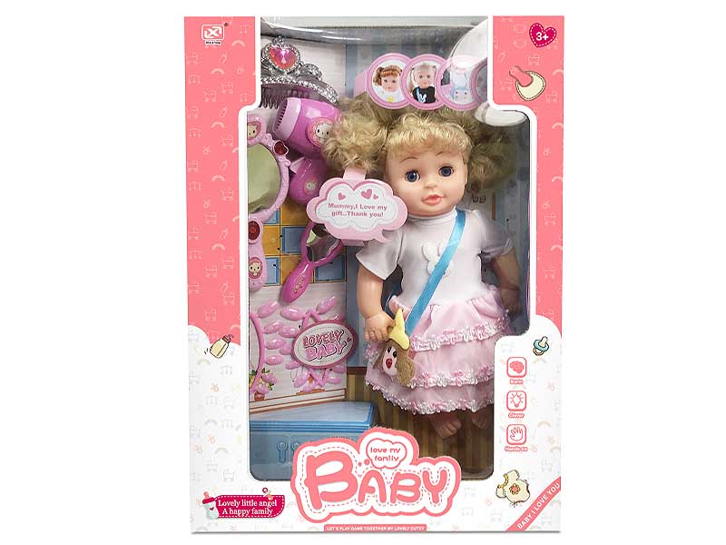 31cm Doll Set toys