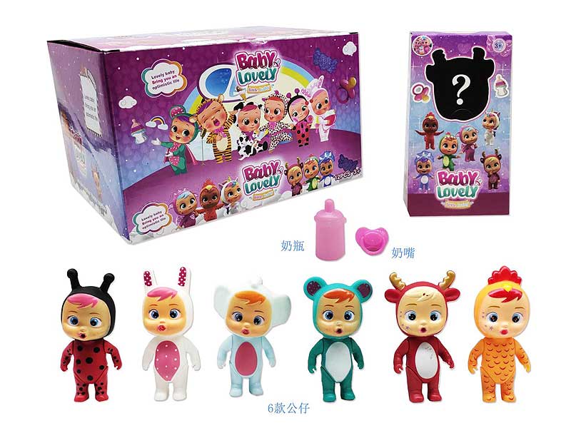 3inch Doll Set(12in1) toys