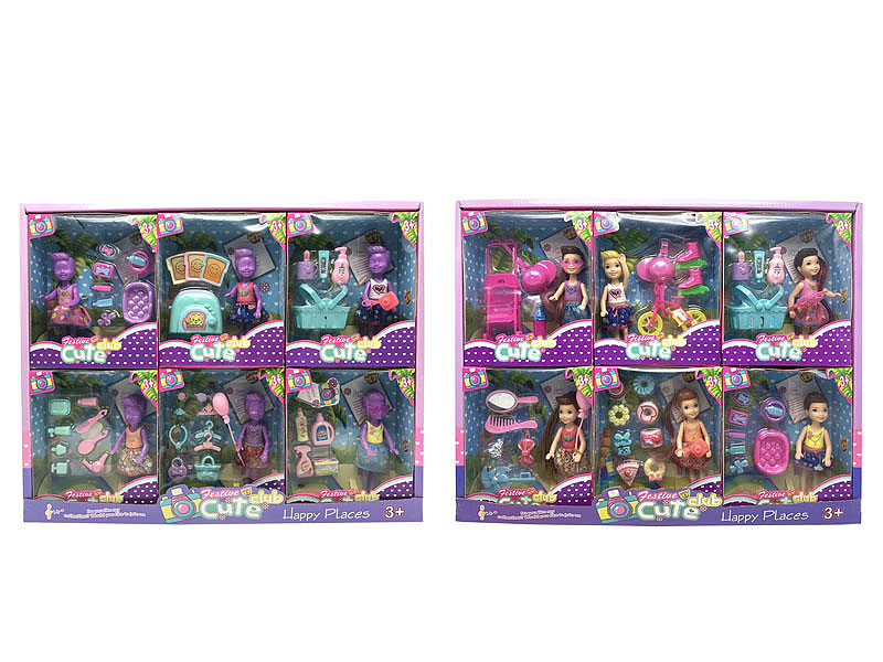 5inch Chameleon Doll Set(6in1) toys