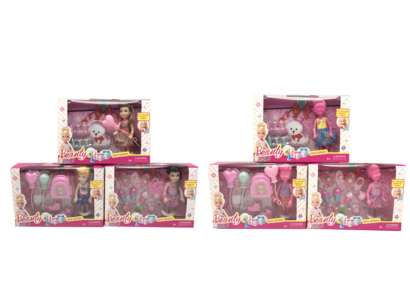 5inch Chameleon Doll Set(3S) toys