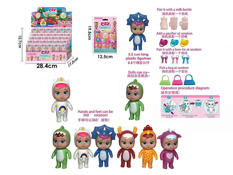 5.5inch Doll Set(24pcs) toys