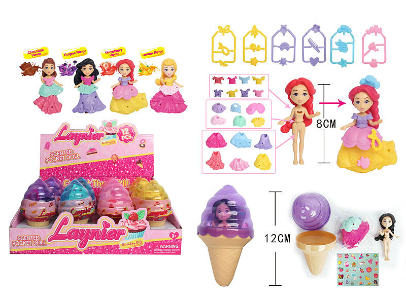 3.5inch Princess Set(12in1) toys
