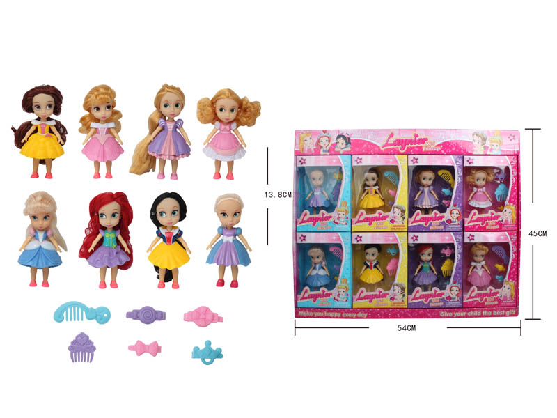 5.5inch Princess(8in1) toys