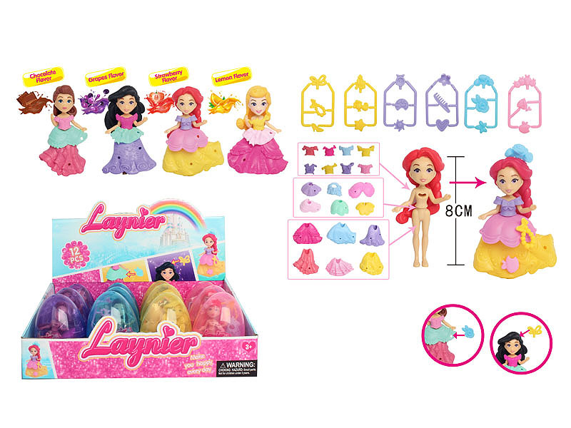 3.5inch Princess Set(12in1) toys