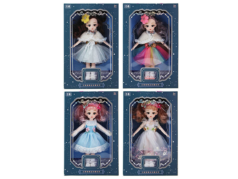 12inch Doll Set(4S) toys