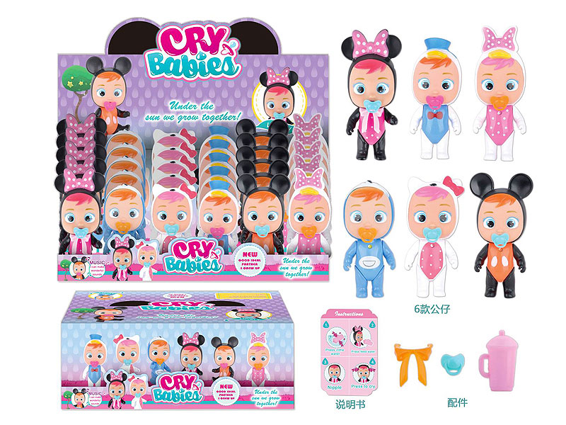 5inch Doll Set(30in1) toys