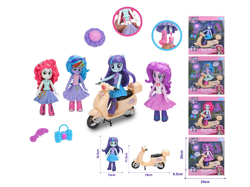 Doll Set(4S) toys
