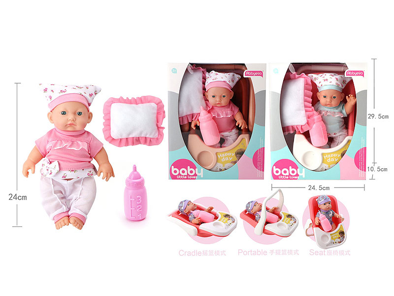 24CM Doll Set(2C) toys
