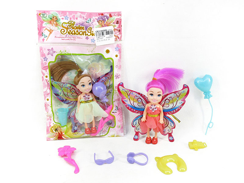 3.5inch Doll Set(2S) toys