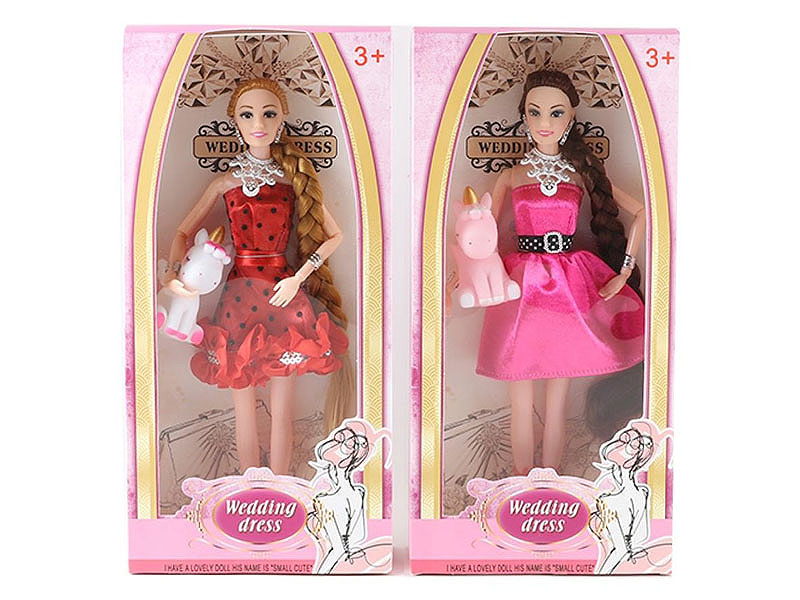 11.5inch Doll Set toys