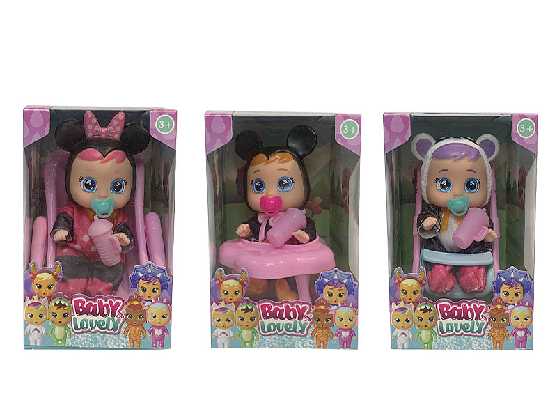 6.5inch Crying Baby(6S) toys