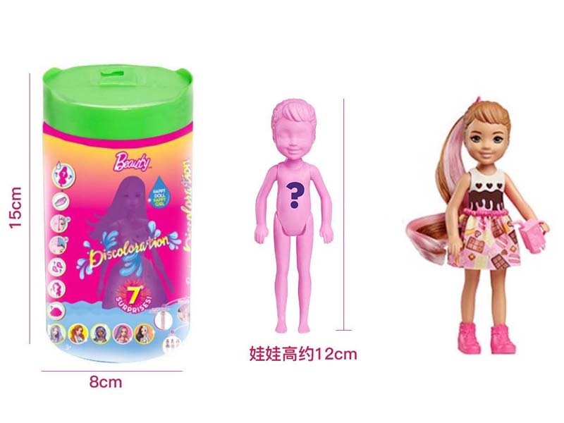 5inch Color Changing Barbie Set toys