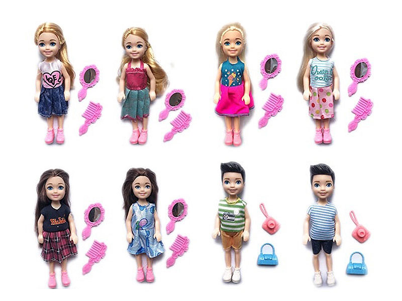7inch Doll toys
