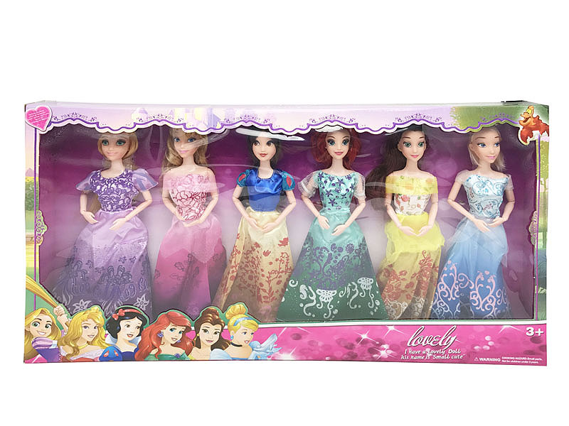 11inch Doll(6in1) toys