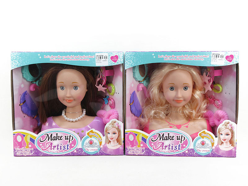 Beauty Girl(2S) toys