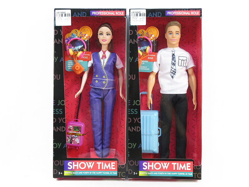 11.5inch Doll Set(2S) toys