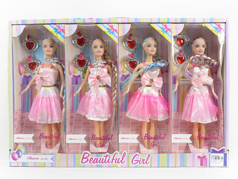 11.5inch Doll Set(4in1) toys