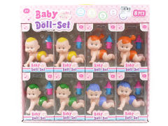 Doll(8in1)