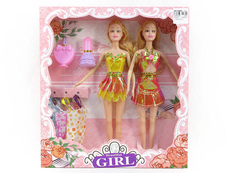 11inch Solid Body Doll Set(2in1) toys