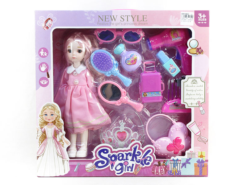 Solid Body Doll Set toys