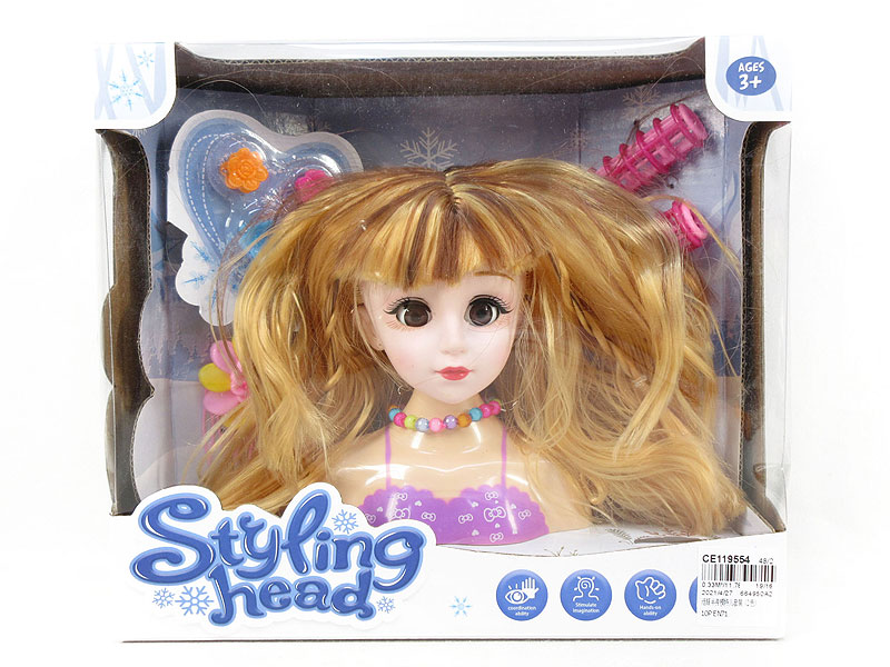 Beauty Girl(2C) toys