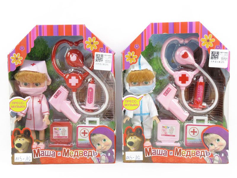 Solid Body Doll Set(2C) toys