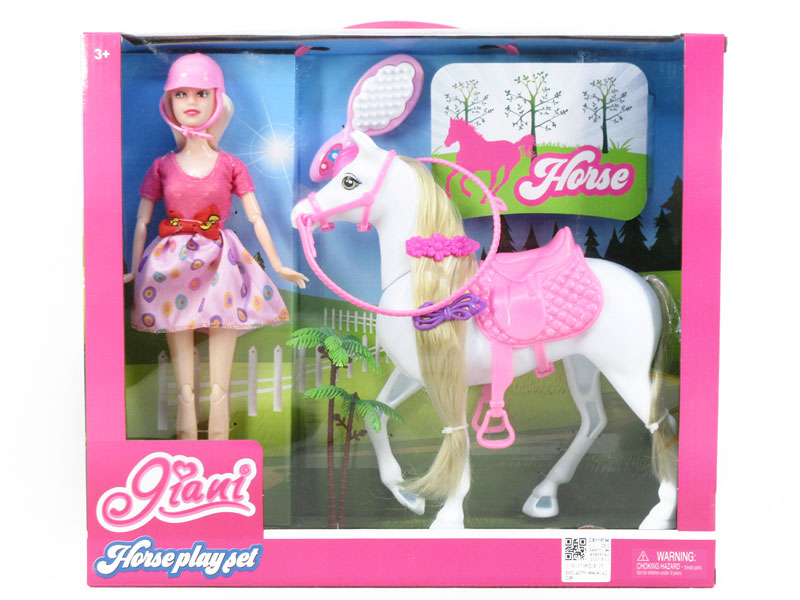 12inch Doll Set(2C) toys