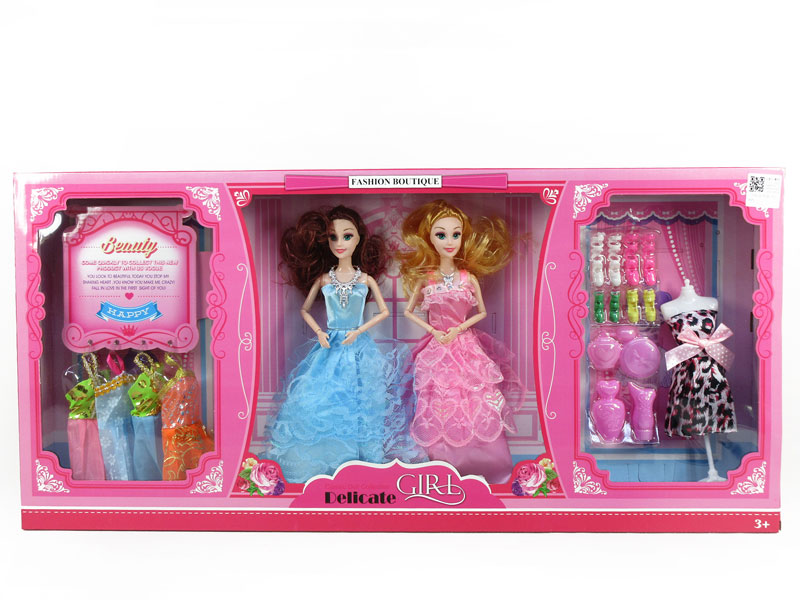 11.5inch Doll Set(2in1) toys