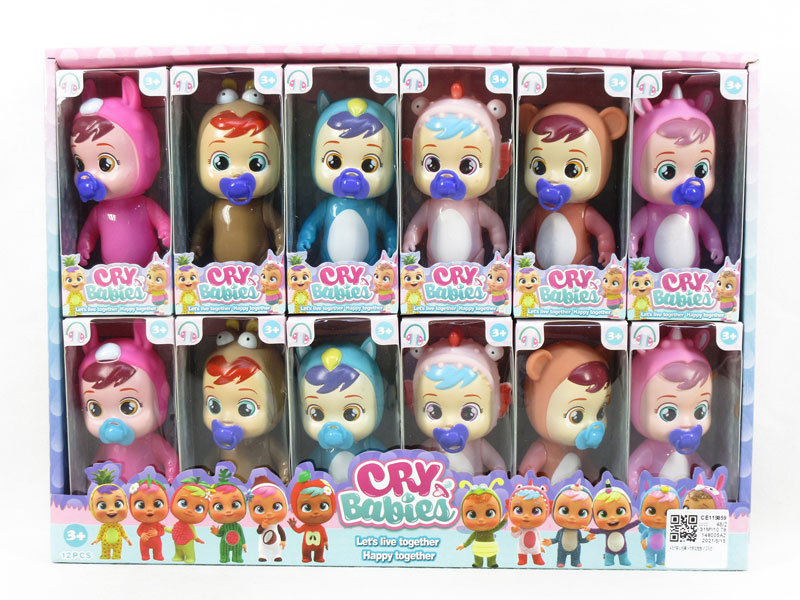 4.5inch Crying Baby(12in1) toys